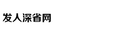 蔡国庆望朱正廷有阳刚之气